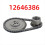 Car Engine Timing Chain Cam Gear Kit 12646386 1255 7