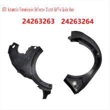 2X Car 6T31 Automatic Transmission Deflector Clutc