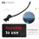 Car Windshield Wiper Washer Nozzle Sprayer BB5Z176 6