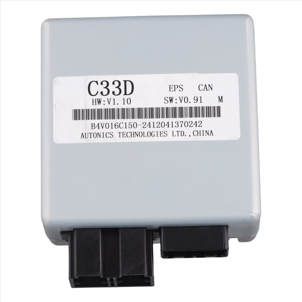 A00041759d For Baic Senova X25 Ex260 Ex360 Electro Light 4853958500612