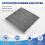 Car Activated Carbon Pollen Cabin Air Filter 97133 9