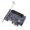 Desktop PCI E Graphics Card to 2 Port Adapter IDE 2
