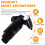 31349242 Car Windshield Pump Motor Water for XC60 10