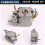 Chain Saw Carburetor for 2500 Chainsaw G2500 Unive 5