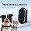 Waterproof 4G Pet Tracker Mini Body Camera for Dog 8