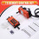 F21-E1B AC 380V Wireless Industrial Remote Control 10