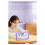 Luminous Digital Clock Night Timer with Visual Dis 8