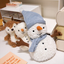 Christmas Plush Toy Doll Gift Cute Doll Desktop Or