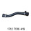 17127516416 Radiator Coolant Hose Lower for - 3 Se 5