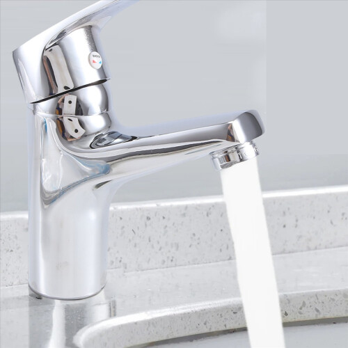 Bathroom Basin Faucet Chrome Single Handle Single
