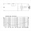 550W Heavy Bass Speaker Frequency Divider 43Hz/45H 2