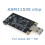 High-Quality Msata to USB 3.0 Solid-State Drive to 6