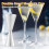 Stainless Steel Measure Cup Double Head Bar Party 5