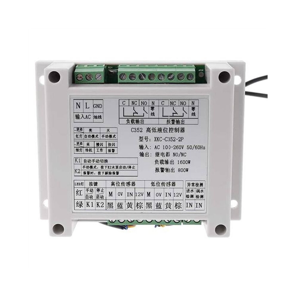 Non-Contact Liquid Level Sensor, Water Controller, 4851707679336