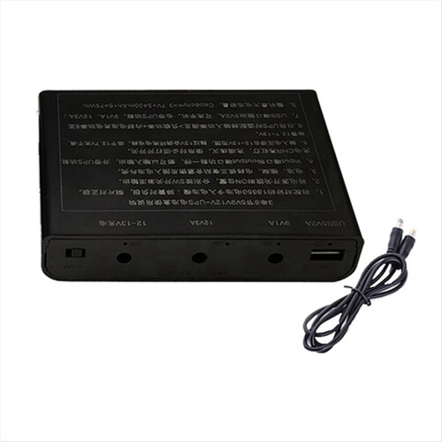 UPS Power Supply Box USB 5V 9V 12V Output DIY 1865 2