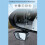 1 Pair Side Mirror Blind Spot Wide Angle Reversing 5