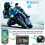 Motorcycle DVR Dash Cam Portable 5 Inch Wireless C 9