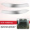 2Pcs Dashboard Trim Cover Strip for Altis 2009 201 7