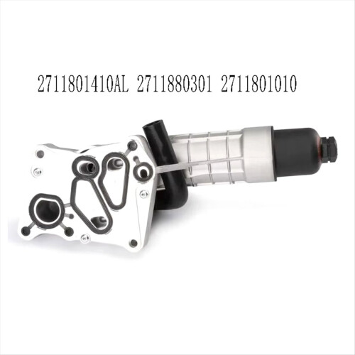 2711801410AL Car Engine Oil Radiator for C/E-Class 2