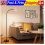 12W LED Floor Lamp 360° Adjustabe Standing Light Reading Eyelash Gooseneck Light 1