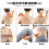 Handheld Full Body Massagers Non Slip For Office Home-Orange 5