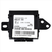 Car Anti-Theft Controller Assembly for H3/H5 36051