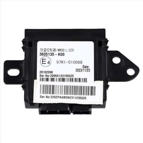 Car Anti-Theft Controller Assembly for H3/H5 36051
