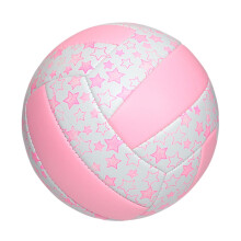 Beach Volleyball PVC Size 5 Ball  Elastic Training Design, Lightweight Outdoor Ball, Enhanced Grip For Women Men Youth