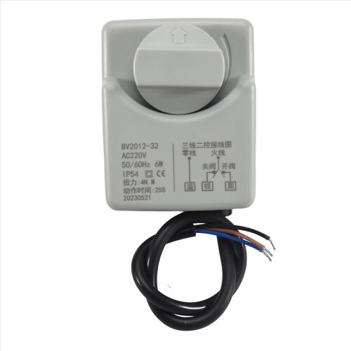 Ac220V Dn15 2 Way 3 Wires Motorized Ball Valve Ele 1