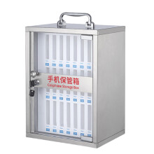 Wall Hanging Mobile Device Storage With Lock Nonrust-24 bit