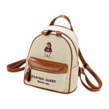 Damesrugzakken Cartoonpatroon PU-schooltas Ruim interieur-bruin