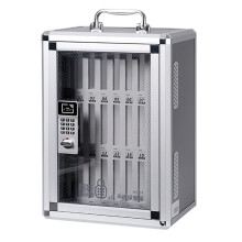 Portable Aluminum Phone Safe with Intelligent Lock for-24 bit