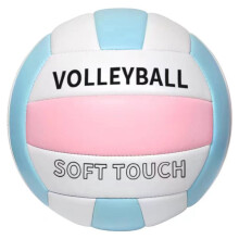 Volleyball Official Size 5 Indoor Outdoor Waterproof Training Ball For Beginners Teens Beach Soft