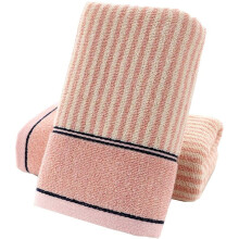 Toalhas de algodão penteado, conjunto de toalhas de mão macias e absorventes para banheiro e cozinha, 34 x 74 cm (2 peças)