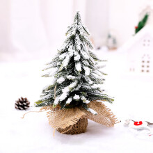 Lush And Durable Christmas Trees, Snow Flock Design With Pre-Lit Artificial Pine Trees, Realistic 20X13Cm Pvc Mini Flocked Trees For Year-Round Decor