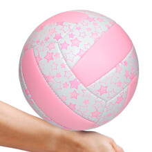 Volleyball Beach Soft Ball Size 5 Training Ball Portable Easy To Control For Teens And Adults