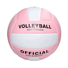 Volleyball Official Ball Size 5 Waterproof AntiExplosion Super Soft Indoor Outdoor Training Sand Beach Pool Pink