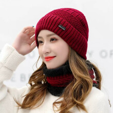 (Wine Red) Women Winter Beanie Hat Scarf Set Warm Fleece Lined Slouchy Thick Baggy Knit Skull Cap