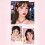 Face Makeup Temporary Tattooed Note Face Tattooed Sticker-38 5