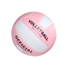 Training Volleyball PVC Indoor And Outdoor Ball Size 5 With Smooth Grip WearResistant Finish Beach Volleyball Training