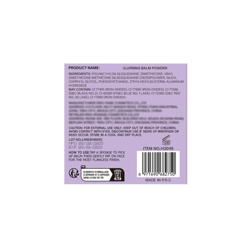 Blurring Primer And Setting Powder For A Perfect Makeup Base-01 1