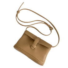 Elegante Umhängetasche aus PU-Leder für Damen und-Aprikose