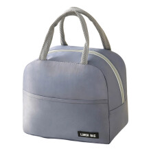 Einfarbige Lunchtasche. Freundliche Lunchbox aus-Grau