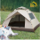 2-3 Man Automatic Instant Double Layer Pop Up Camping Tent Waterproof Outdoor UK 2