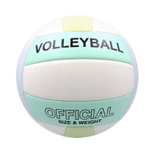 Super Soft Volleyball Official Size 5 Waterproof Ball With Pump For Indoor Outdoor Pool Beach Gym Sports Halls