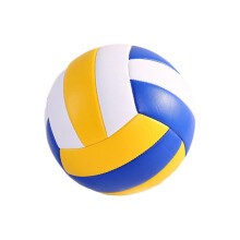 Size 5 Beach Volleyball Soft Touch PVC Leather Indoor Ball for Training and Competition, Ideal for Beginners and Adults