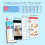 (White) mini printer, mini thermal printer, mini photo printer, mini sticker printer, laser printer, pocket printer, wireless printer 8