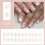 Short Square Press On Nail With White Sparkles Tips Fake Nail 2