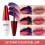 Stylish Matte Lip Gloss Peeling Lipstick Smudgeproof Lip- 1 7