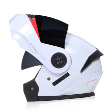 Helmzubehör Motorrad Klapphelm DOT, S, 20